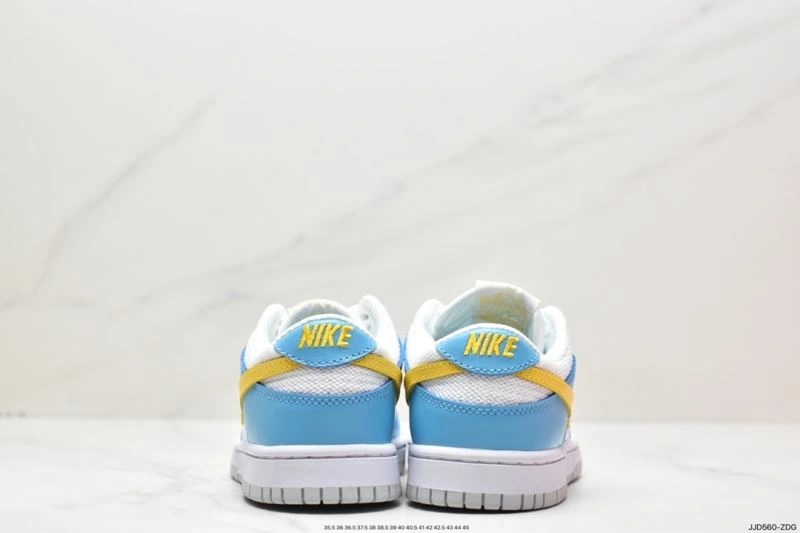 Modern Nxkx Dunk 203788