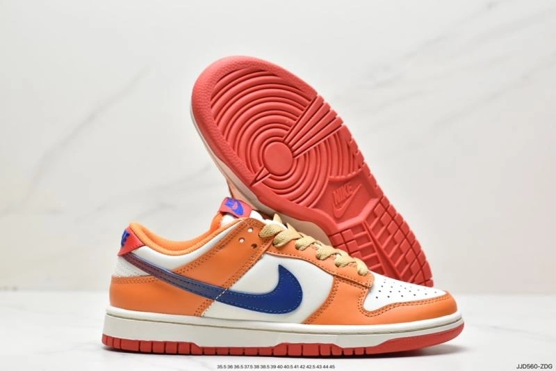 Nxkx Dunk DailyWear 203786