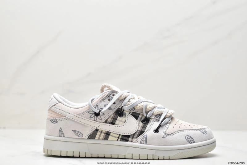 Efficient Nxkx Dunk 203778