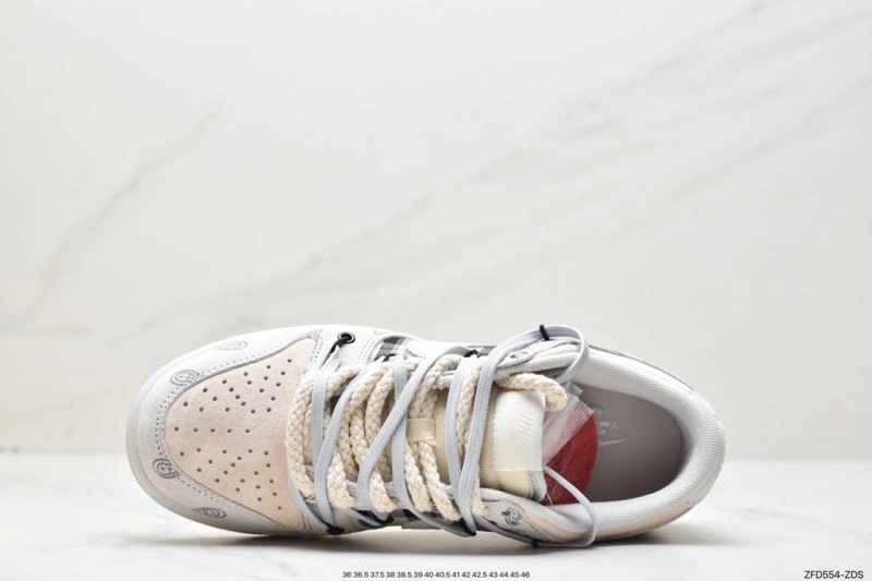 Efficient Nxkx Dunk 203778
