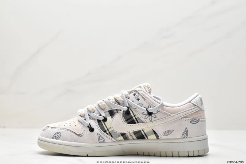 Efficient Nxkx Dunk 203778