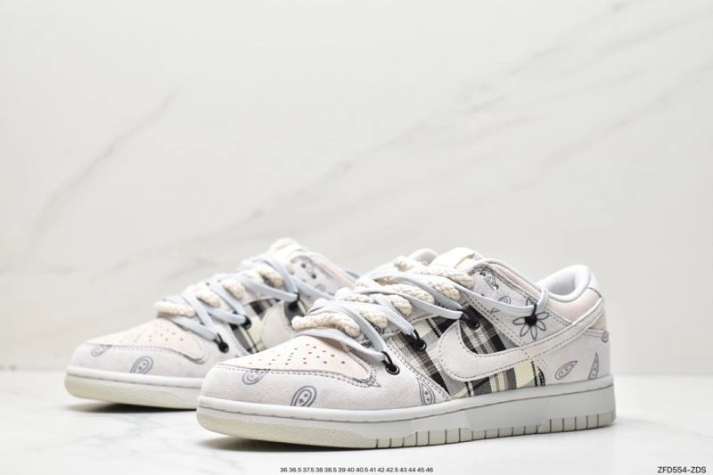 Efficient Nxkx Dunk 203778