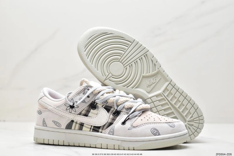 Efficient Nxkx Dunk 203778