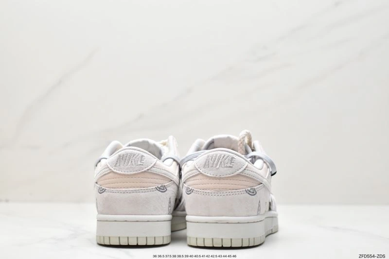 Efficient Nxkx Dunk 203778