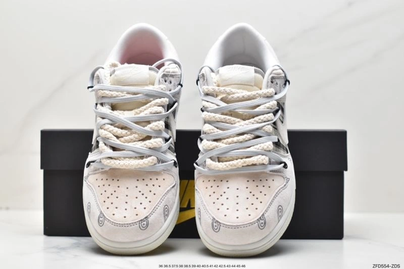 Efficient Nxkx Dunk 203778