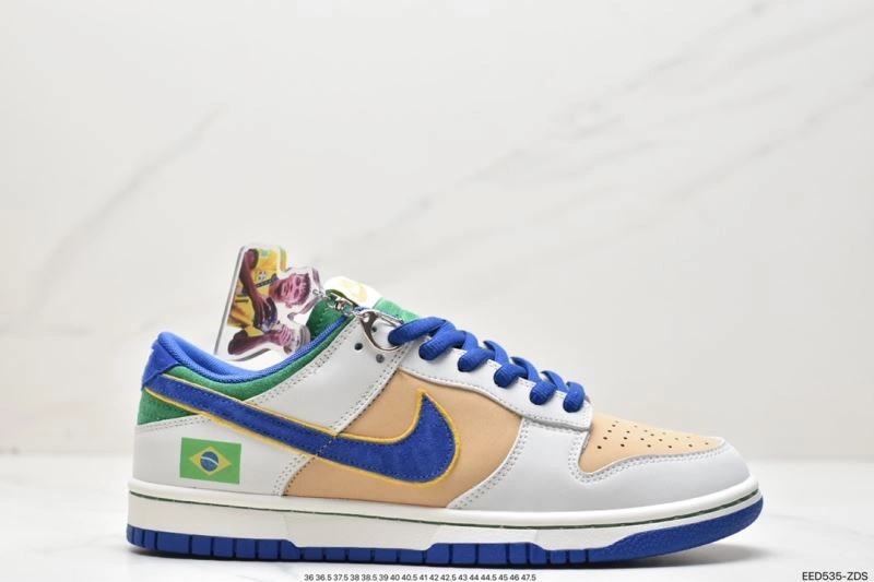 Nxkx Dunk Reliable 203776