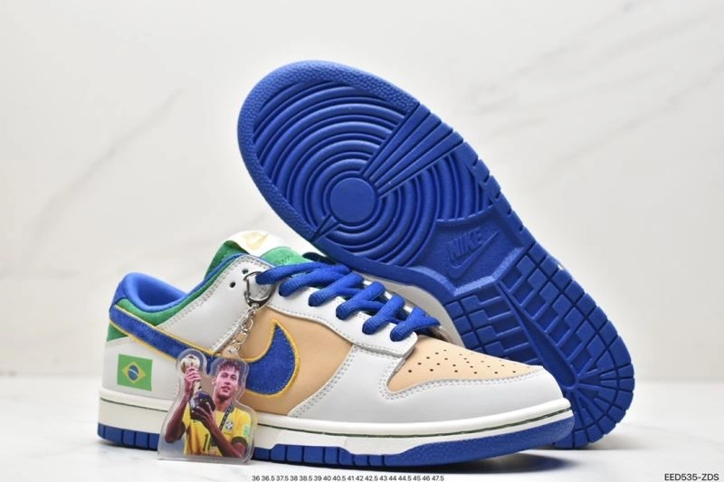 Nxkx Dunk Reliable 203776