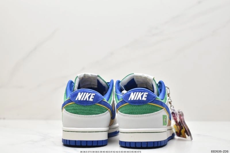 Nxkx Dunk Reliable 203776