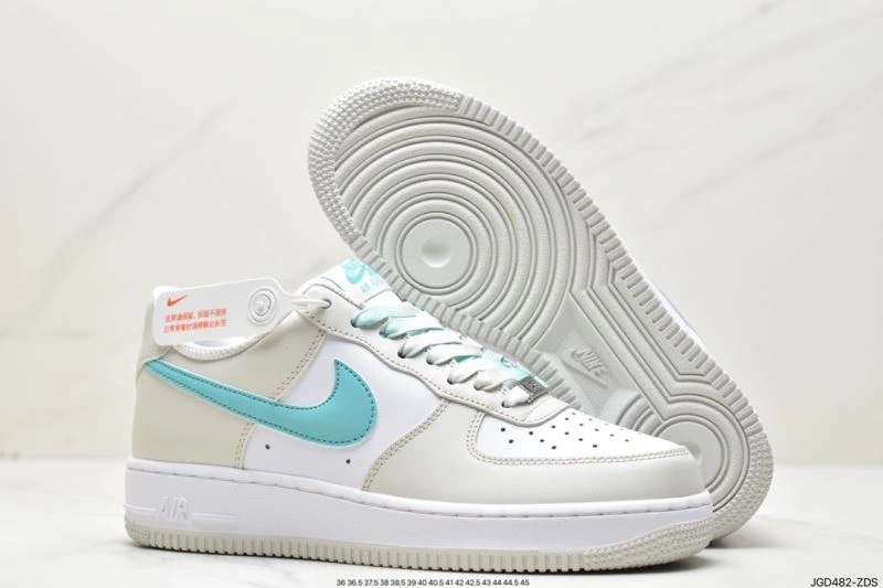 Nxkx Air Force Refined 206659