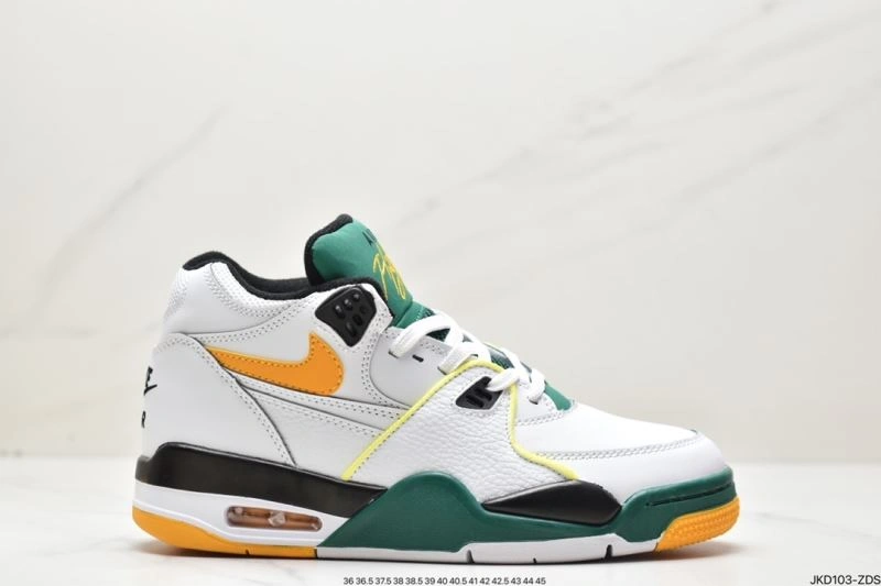 Nxkx Sneakers Vibrant 201021