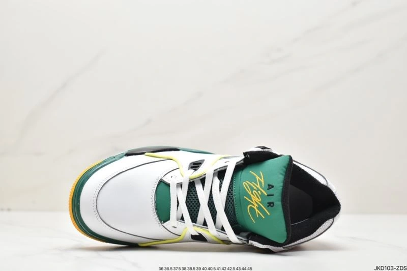 Nxkx Sneakers Vibrant 201021