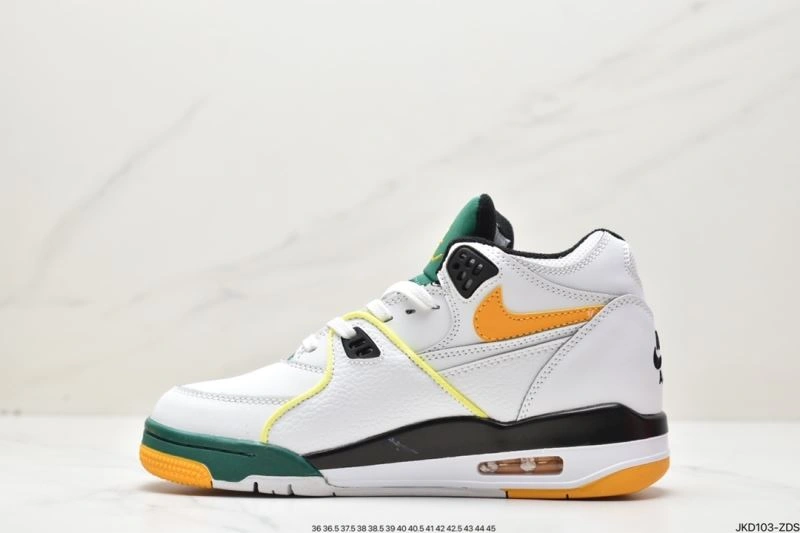 Nxkx Sneakers Vibrant 201021