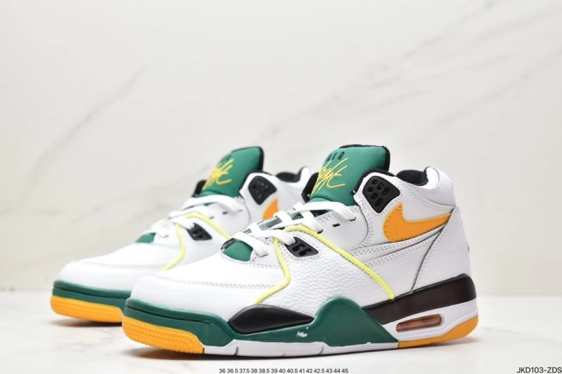 Nxkx Sneakers Vibrant 201021