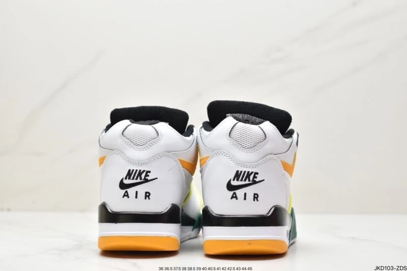 Nxkx Sneakers Vibrant 201021