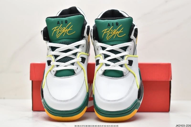 Nxkx Sneakers Vibrant 201021