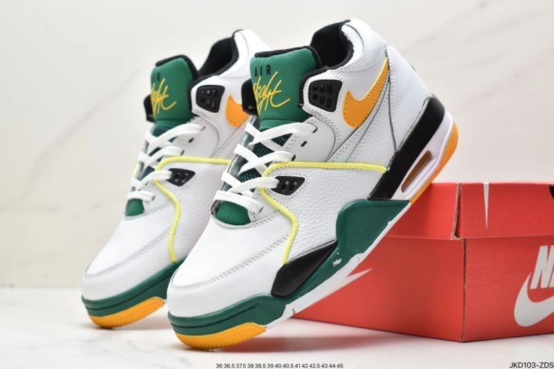 Nxkx Sneakers Vibrant 201021