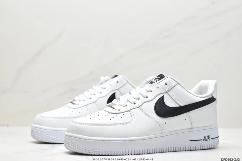 EasyMatch Nxkx Air Force 206653