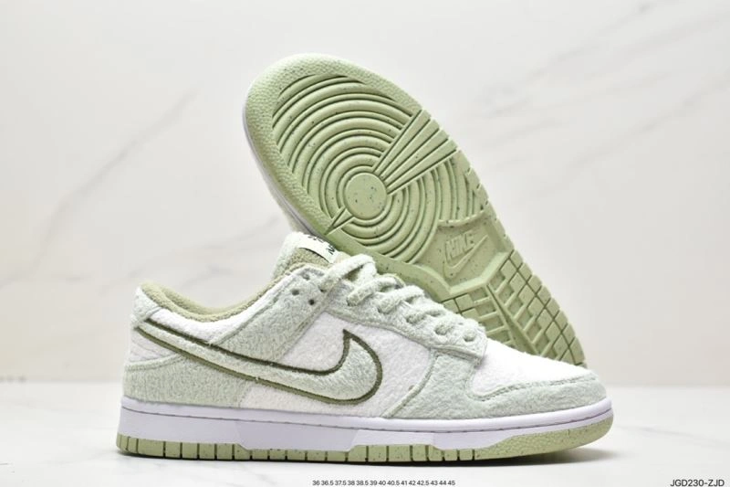 Lightweight Nxkx Dunk 203772