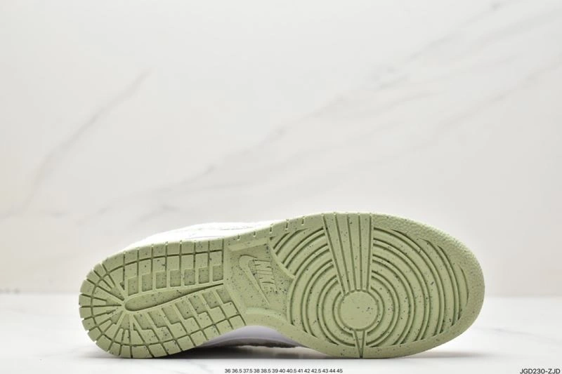 Lightweight Nxkx Dunk 203772
