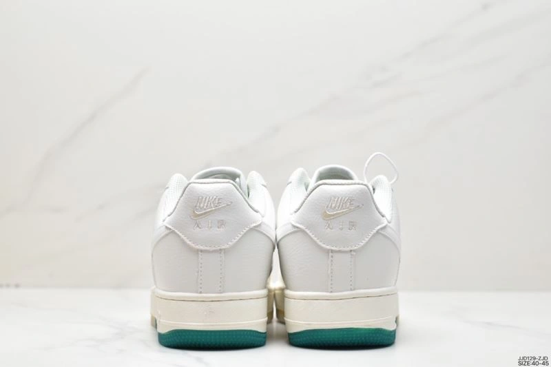 Elegant Nxkx Air Force 206630