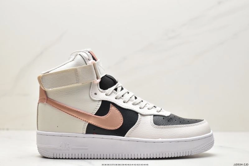 Nxkx Air Force Resilient 206621