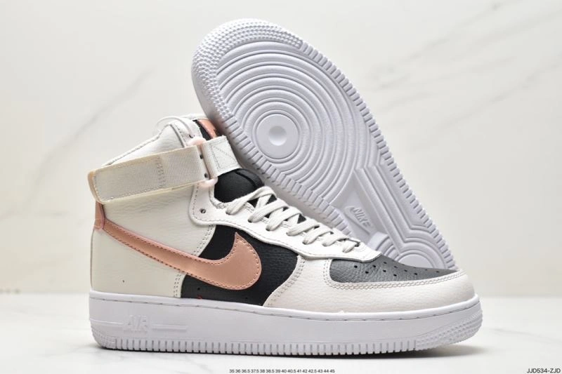 Nxkx Air Force Resilient 206621