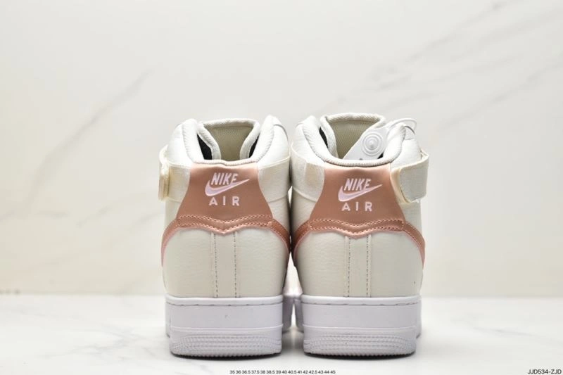Nxkx Air Force Resilient 206621