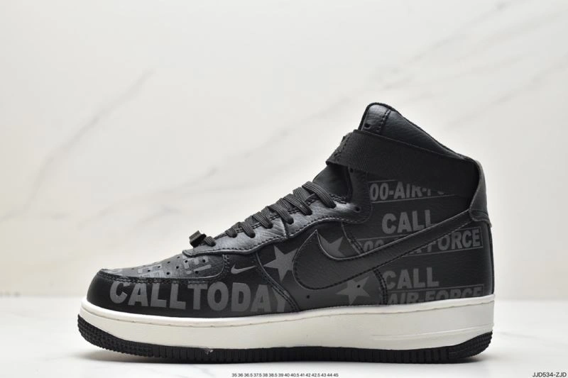 Breathable Nxkx Air Force 206618