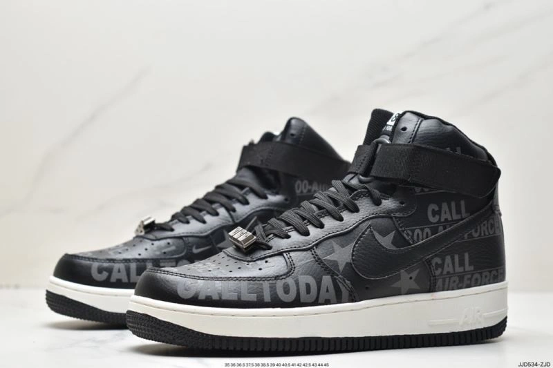 Breathable Nxkx Air Force 206618