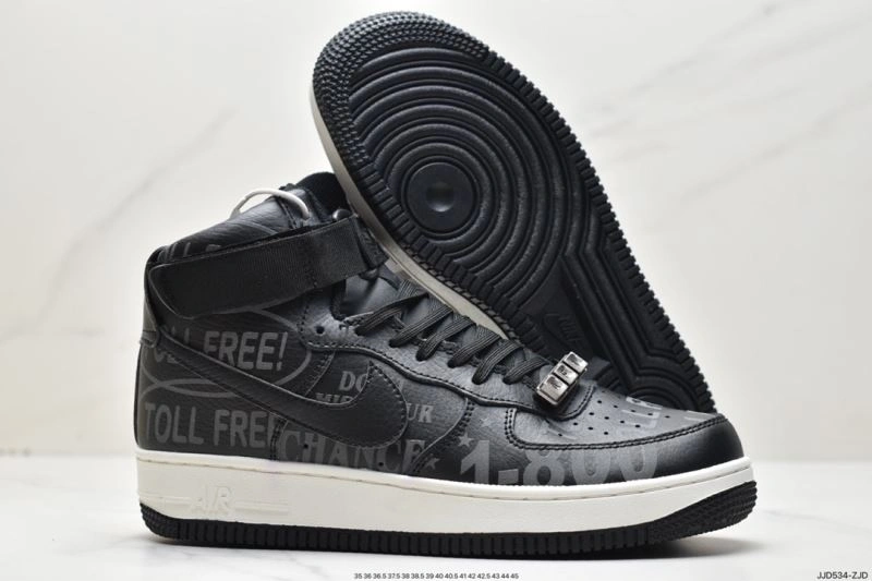 Breathable Nxkx Air Force 206618