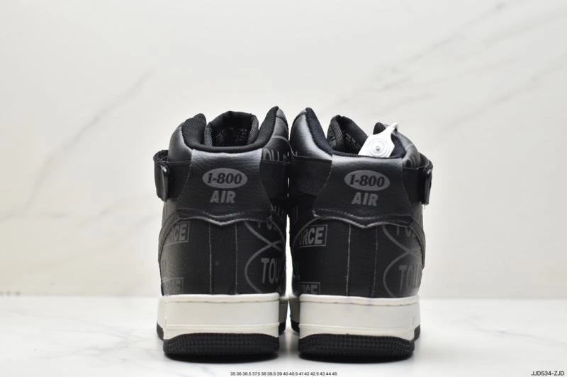 Breathable Nxkx Air Force 206618