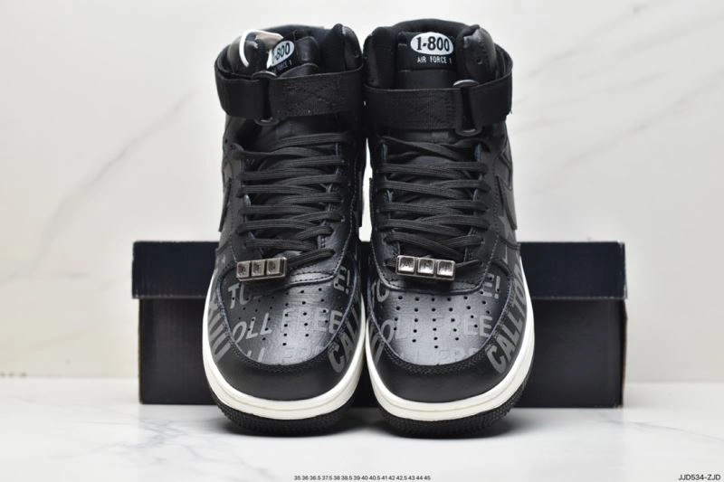Breathable Nxkx Air Force 206618