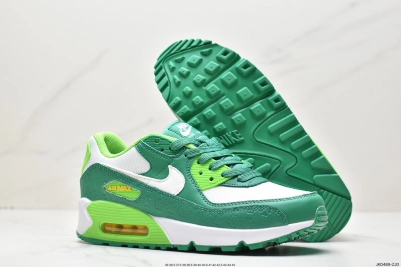 Trendsetting Nxkx Air VaxorMax 2. 205712