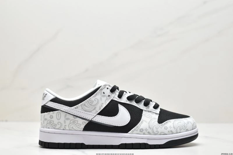 Nxkx Dunk Resilient 203771