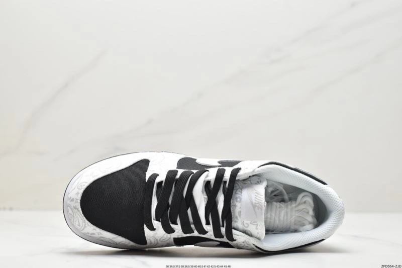 Nxkx Dunk Resilient 203771