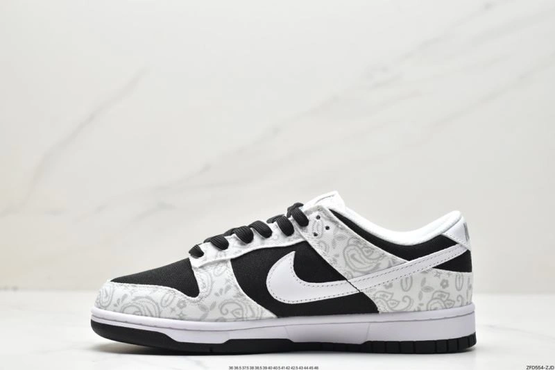 Nxkx Dunk Resilient 203771