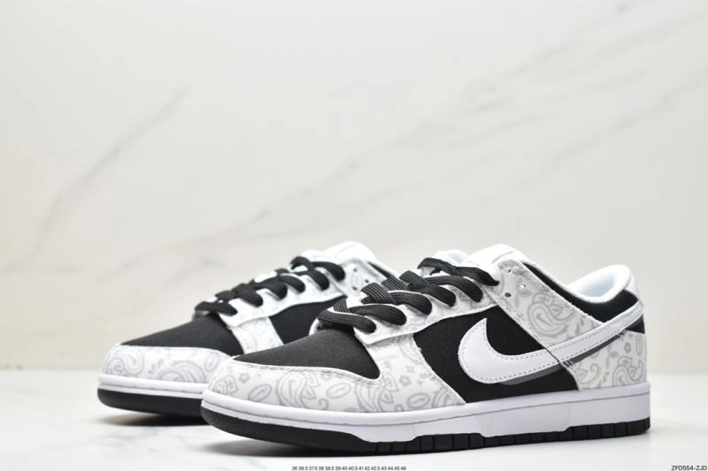 Nxkx Dunk Resilient 203771