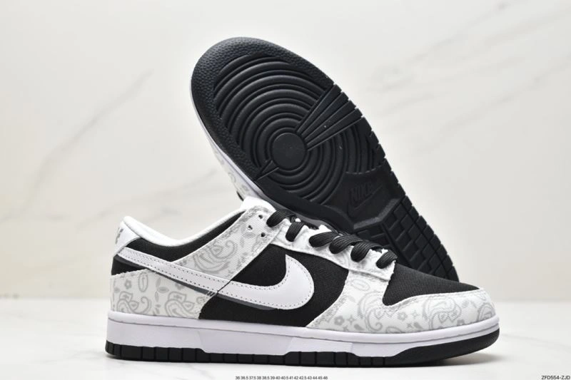 Nxkx Dunk Resilient 203771
