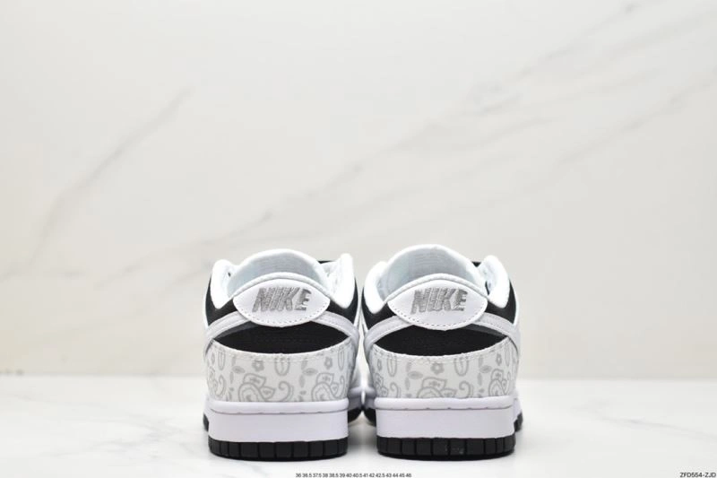 Nxkx Dunk Resilient 203771