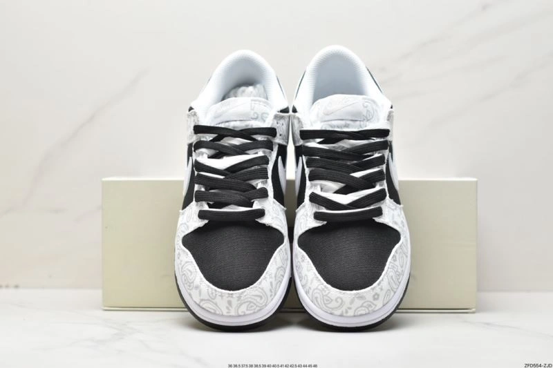 Nxkx Dunk Resilient 203771