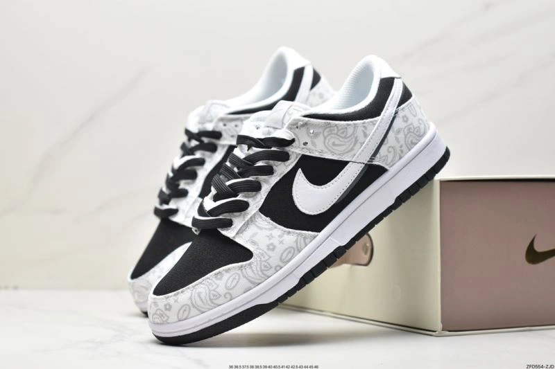 Nxkx Dunk Resilient 203771