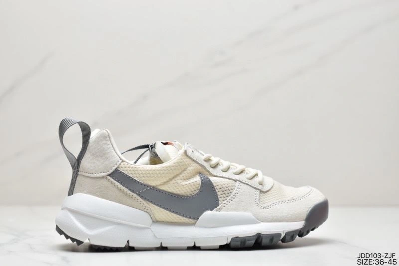 Durable Nxkx Sneakers 200982