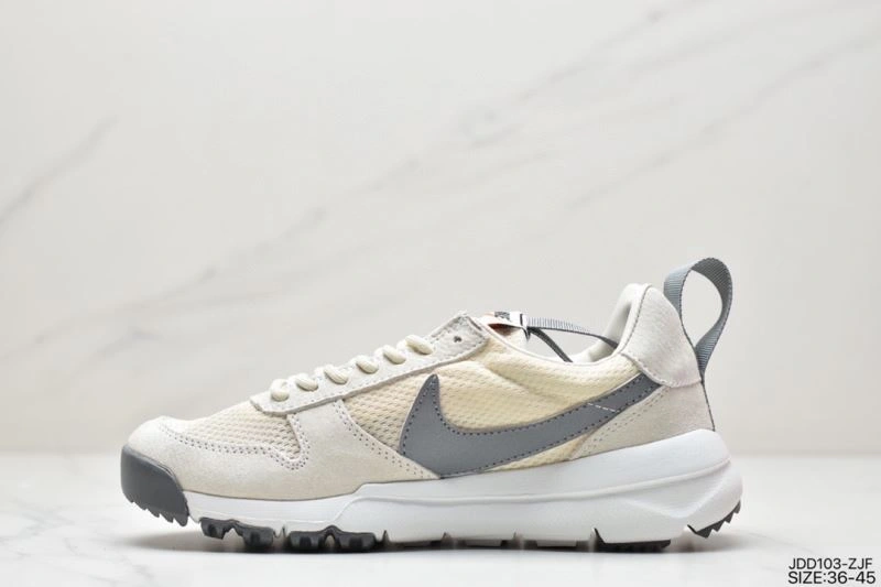 Durable Nxkx Sneakers 200982