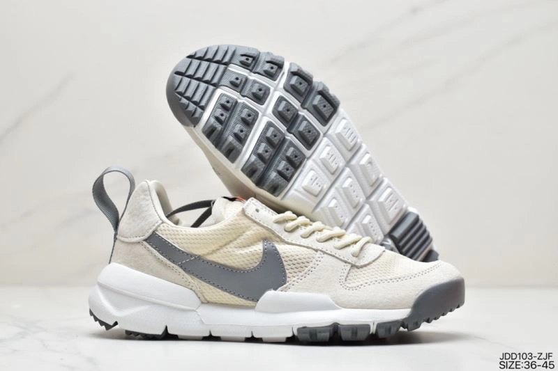 Durable Nxkx Sneakers 200982
