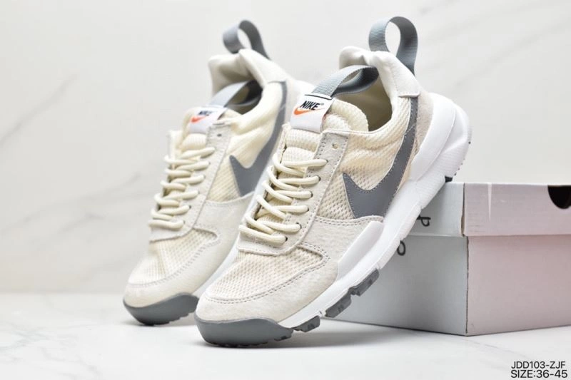 Durable Nxkx Sneakers 200982