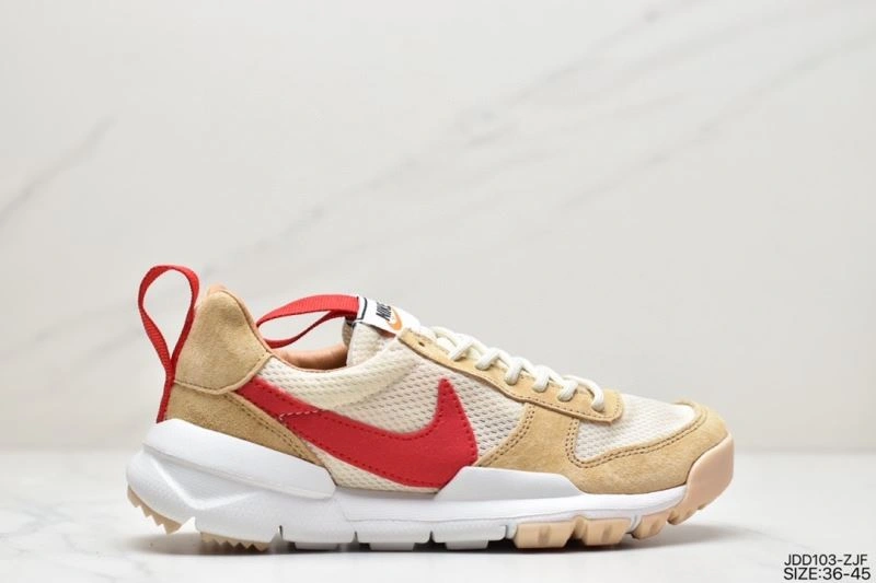 GoAnywhere Nxkx Sneakers 200981