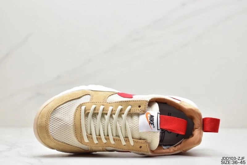 GoAnywhere Nxkx Sneakers 200981