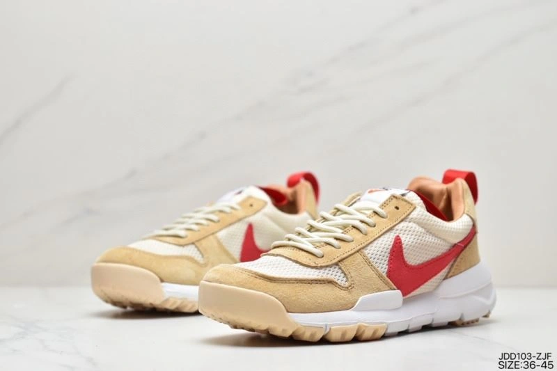 GoAnywhere Nxkx Sneakers 200981