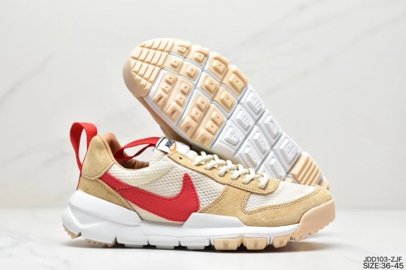 GoAnywhere Nxkx Sneakers 200981