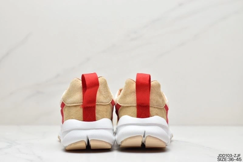 GoAnywhere Nxkx Sneakers 200981
